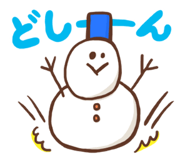 TSUNACHINATSU's Winter Sticker sticker #2305661