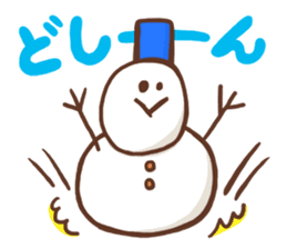 TSUNACHINATSU's Winter Sticker sticker #2305661