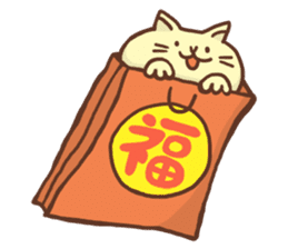 TSUNACHINATSU's Winter Sticker sticker #2305662