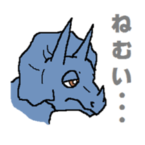 Friendly Dinosaurs sticker #2305871