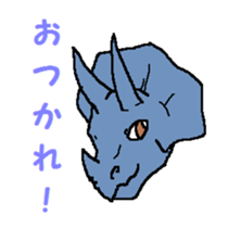 Friendly Dinosaurs sticker #2305879