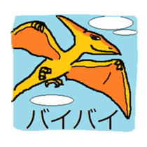 Friendly Dinosaurs sticker #2305882