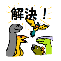 Friendly Dinosaurs sticker #2305887