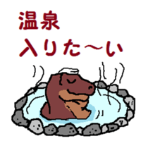 Friendly Dinosaurs sticker #2305890