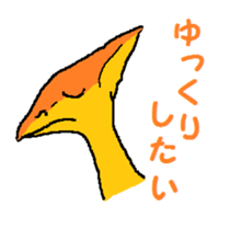 Friendly Dinosaurs sticker #2305891