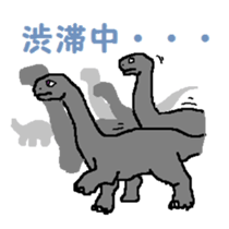 Friendly Dinosaurs sticker #2305892