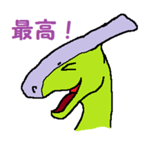 Friendly Dinosaurs sticker #2305893
