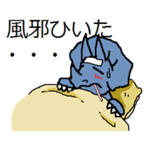 Friendly Dinosaurs sticker #2305896