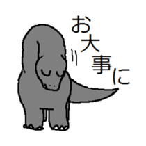 Friendly Dinosaurs sticker #2305897