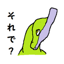 Friendly Dinosaurs sticker #2305900