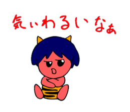 Osaka-born demon sticker #2305944
