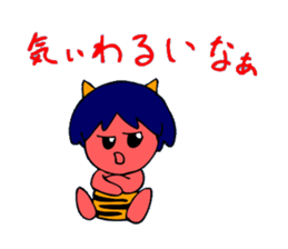 Osaka-born demon sticker #2305944