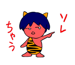 Osaka-born demon sticker #2305945