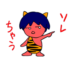 Osaka-born demon sticker #2305945