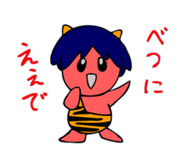 Osaka-born demon sticker #2305946