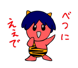 Osaka-born demon sticker #2305946
