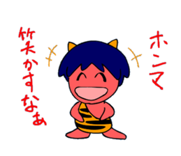 Osaka-born demon sticker #2305949