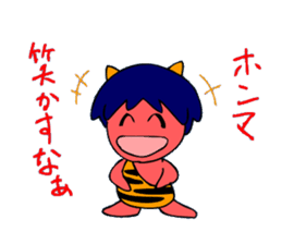 Osaka-born demon sticker #2305949