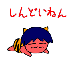 Osaka-born demon sticker #2305950