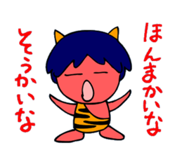 Osaka-born demon sticker #2305954