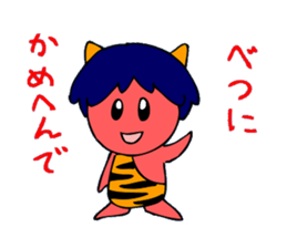 Osaka-born demon sticker #2305955