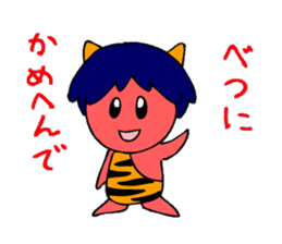 Osaka-born demon sticker #2305955