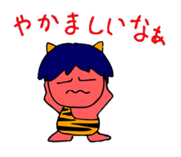 Osaka-born demon sticker #2305956