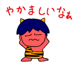 Osaka-born demon sticker #2305956