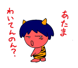 Osaka-born demon sticker #2305957