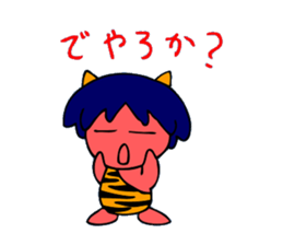 Osaka-born demon sticker #2305960
