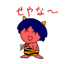 Osaka-born demon sticker #2305961