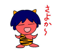 Osaka-born demon sticker #2305962