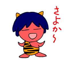 Osaka-born demon sticker #2305962
