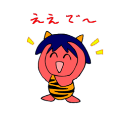 Osaka-born demon sticker #2305963