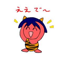 Osaka-born demon sticker #2305963