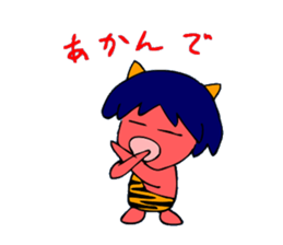 Osaka-born demon sticker #2305964
