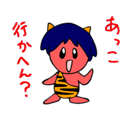 Osaka-born demon sticker #2305968