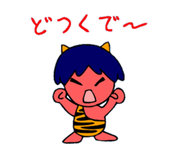 Osaka-born demon sticker #2305970