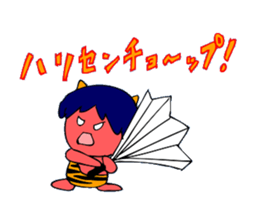 Osaka-born demon sticker #2305971