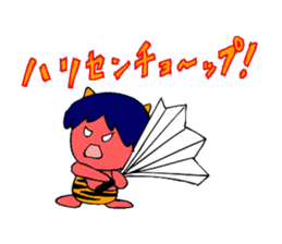 Osaka-born demon sticker #2305971