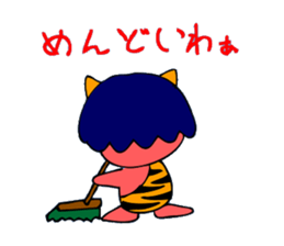 Osaka-born demon sticker #2305972