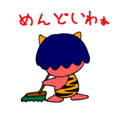 Osaka-born demon sticker #2305972