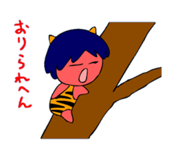 Osaka-born demon sticker #2305973