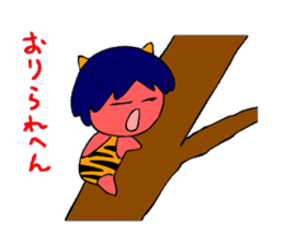 Osaka-born demon sticker #2305973