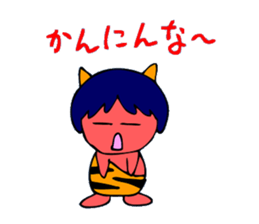 Osaka-born demon sticker #2305974
