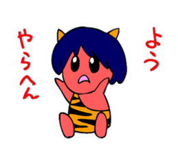 Osaka-born demon sticker #2305975