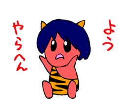 Osaka-born demon sticker #2305975