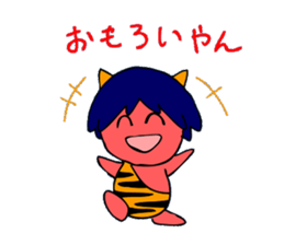 Osaka-born demon sticker #2305977