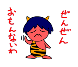 Osaka-born demon sticker #2305978