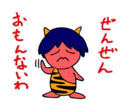 Osaka-born demon sticker #2305978